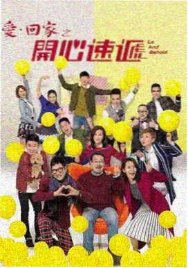 看不见影子的少年 免费观看
